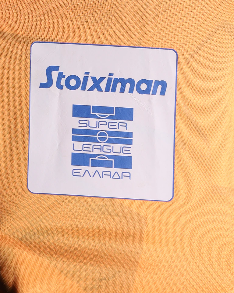 Julián Cuesta Díaz Aris shirt