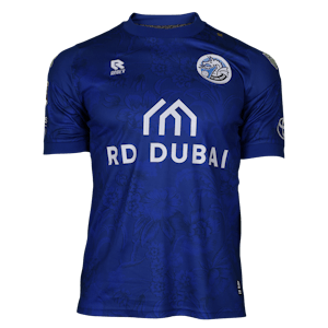 FC Den Bosch 팀의 Mees Laros 셔츠