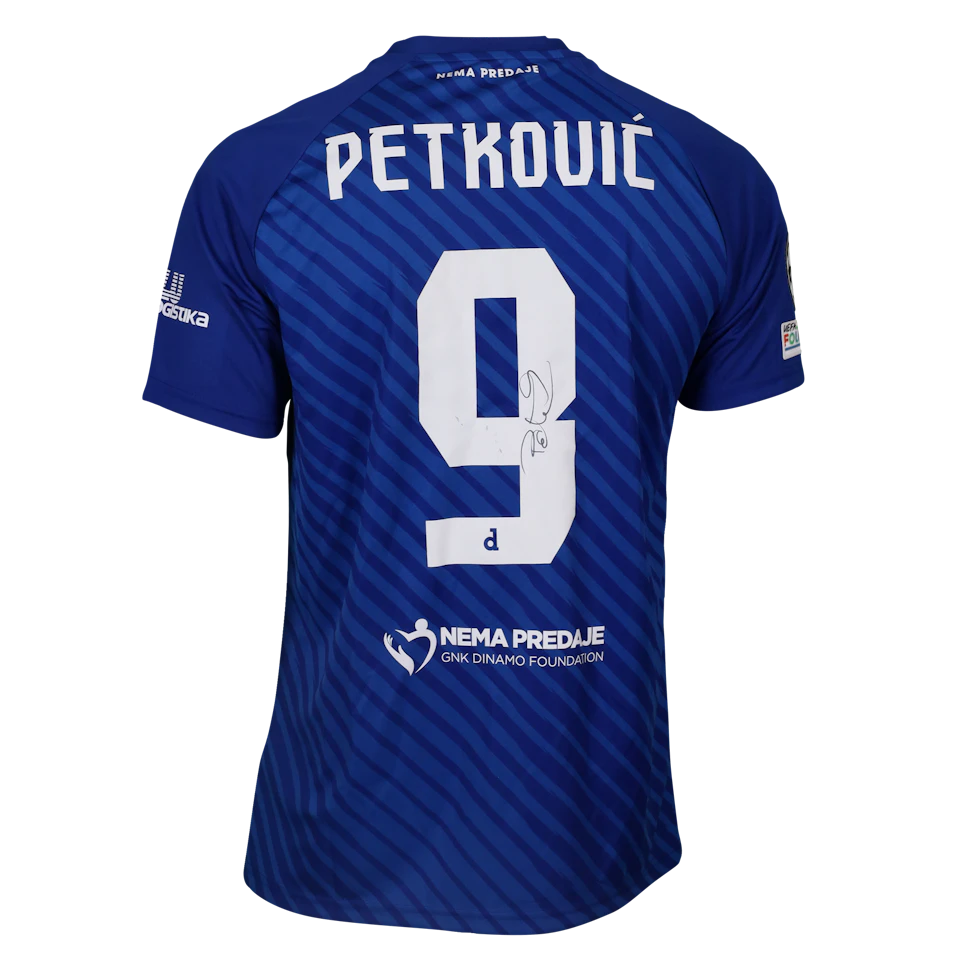 来自Dinamo Zagreb的Bruno Petković球衣