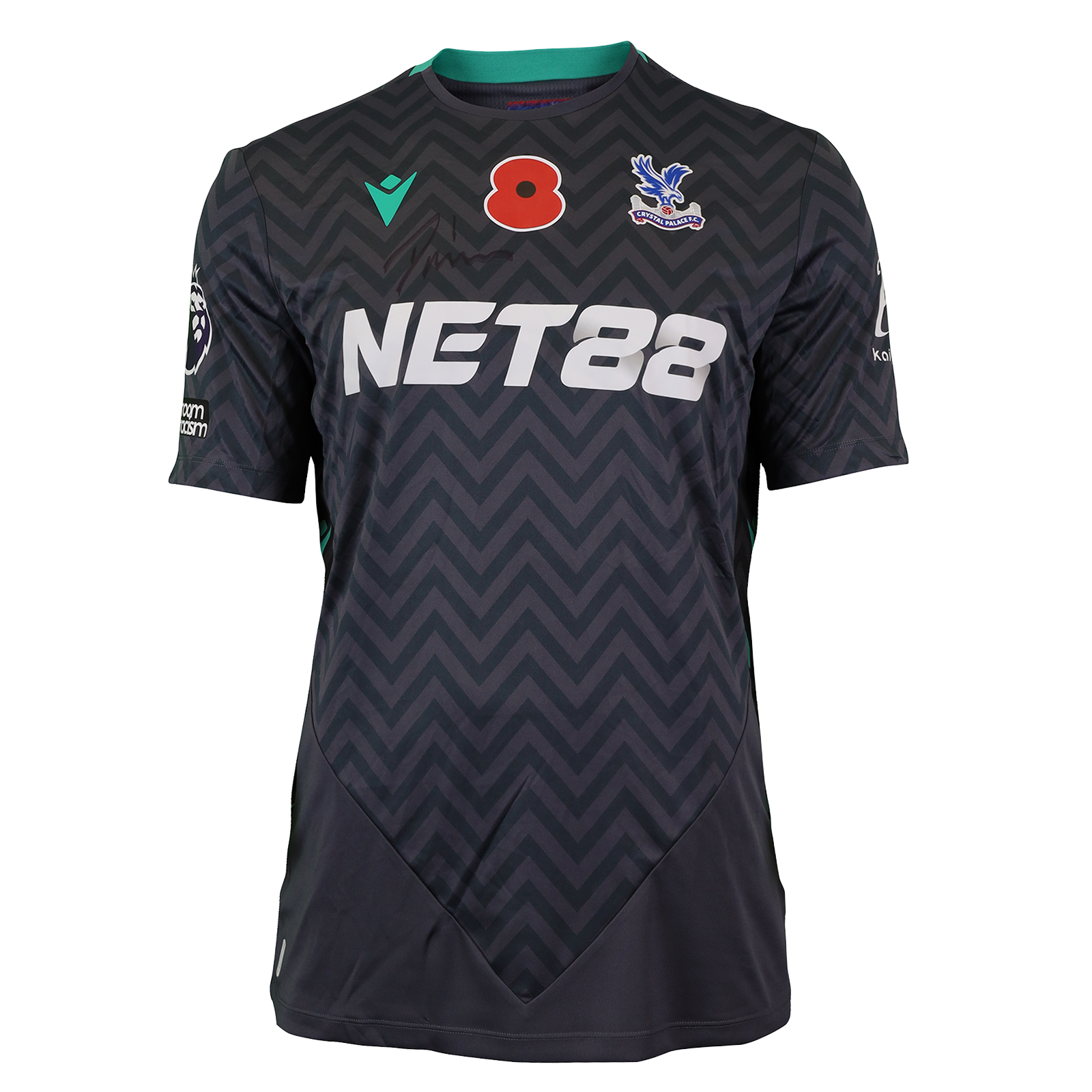 England player profile Dean Henderson (October England Squad