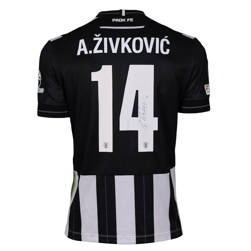 Andrija Živković PAOK shirt