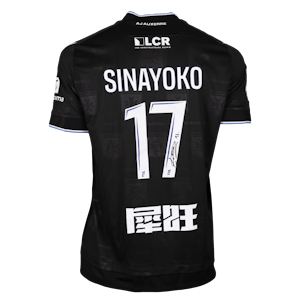Lassine Sinayoko AJ Auxerre shirt