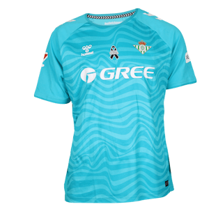 Rui Silva Real Betis shirt