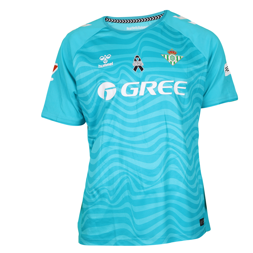 Rui Silva Real Betis shirt