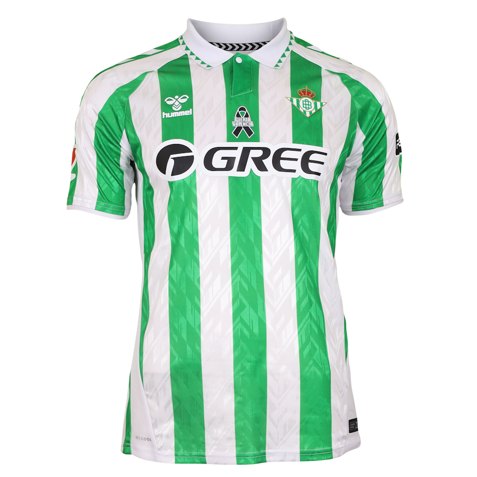 Vitor Hugo Roque Ferreira Real Betis shirt