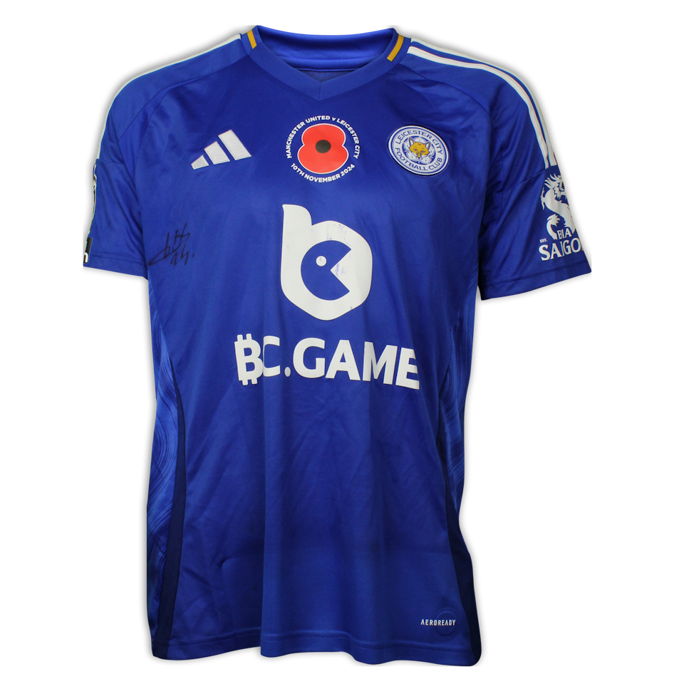Maillot de Boubakary Soumaré (Leicester City)