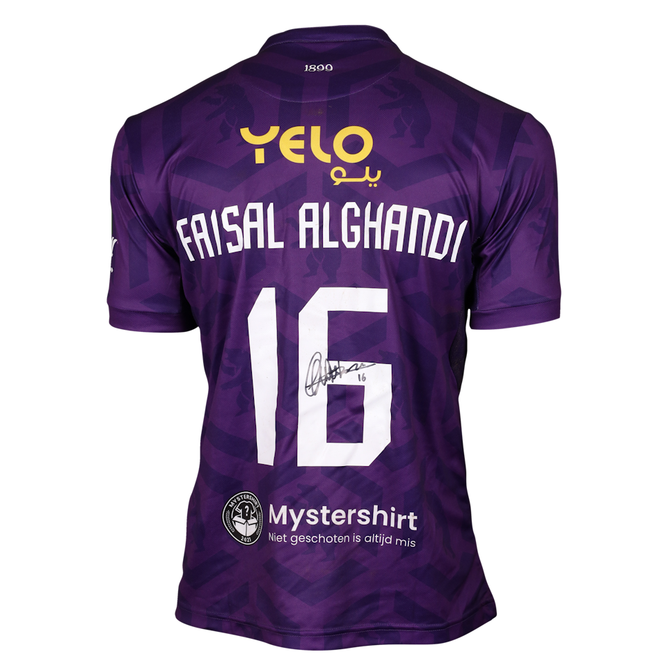 Faisal Al-Ghamdi K. Beerschot V.A. jersey