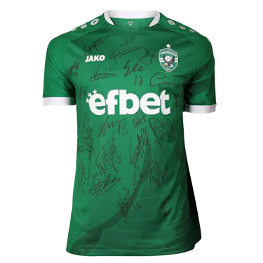 Ludogorets - Squad Signed Shirt - 2024/2025 - Home - 2 | Ludogorets