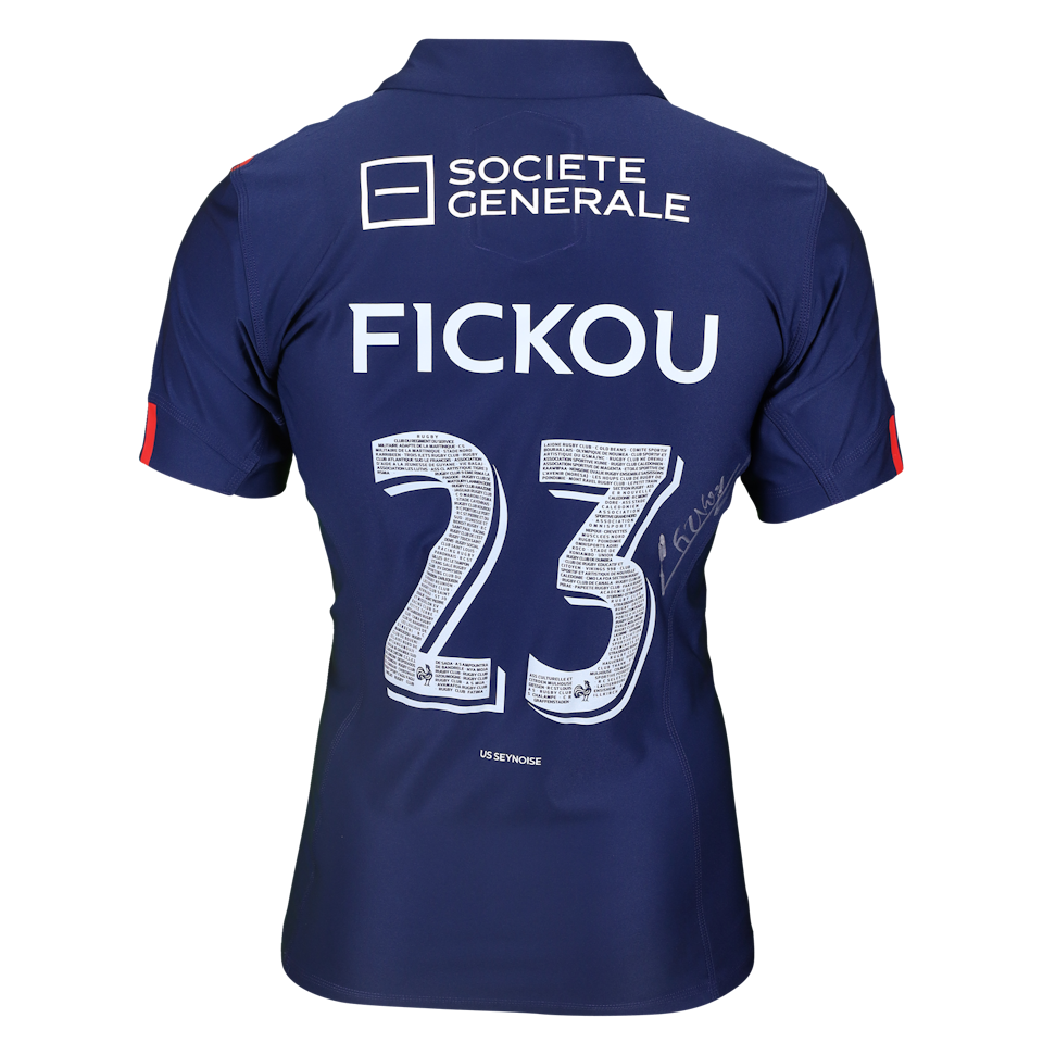 Gaël Fickou