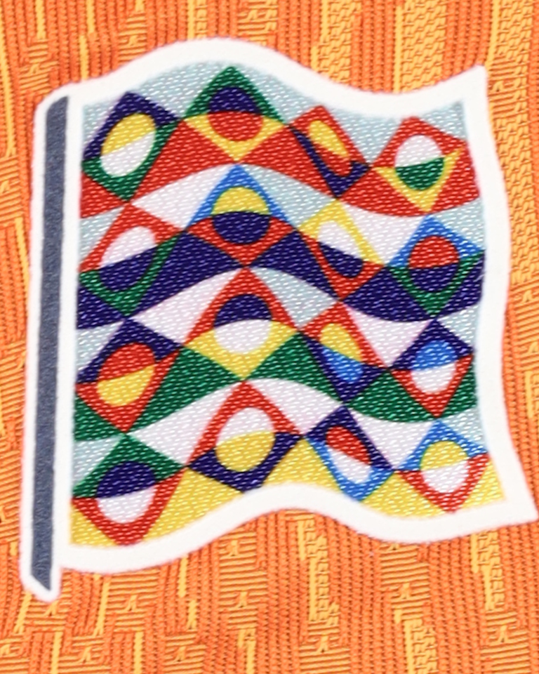 Maillot de Jorrel Hato (Netherlands)