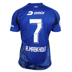 Ali Mabkhout Al Nasr shirt