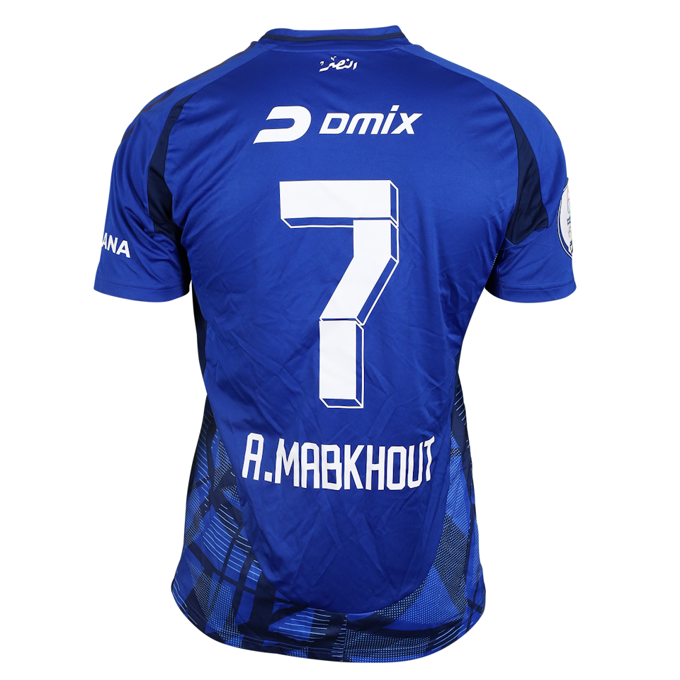 Ali Mabkhout Al Nasr shirt