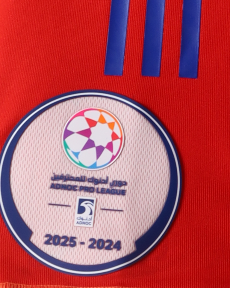 Ahmed Shambieh Al Nasr jersey