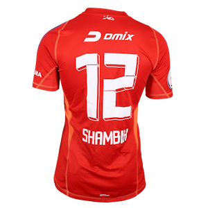 Ahmed Shambieh Al Nasr jersey