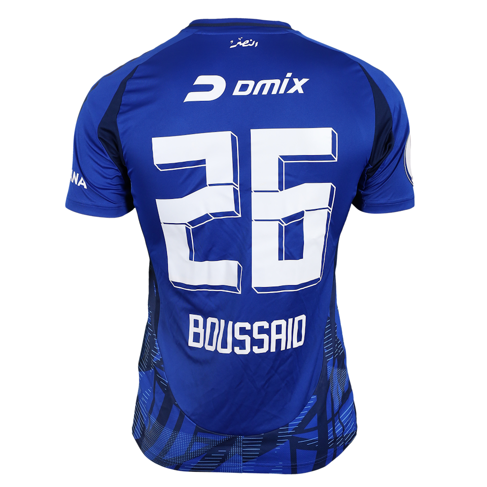 Othman Boussaid Al Nasr jersey