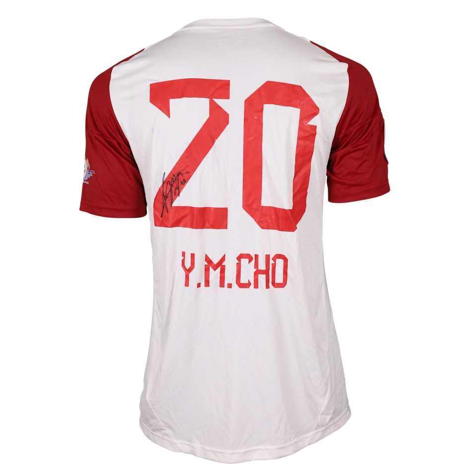 Yu-min Cho 조유민 Sharjah FC shirt