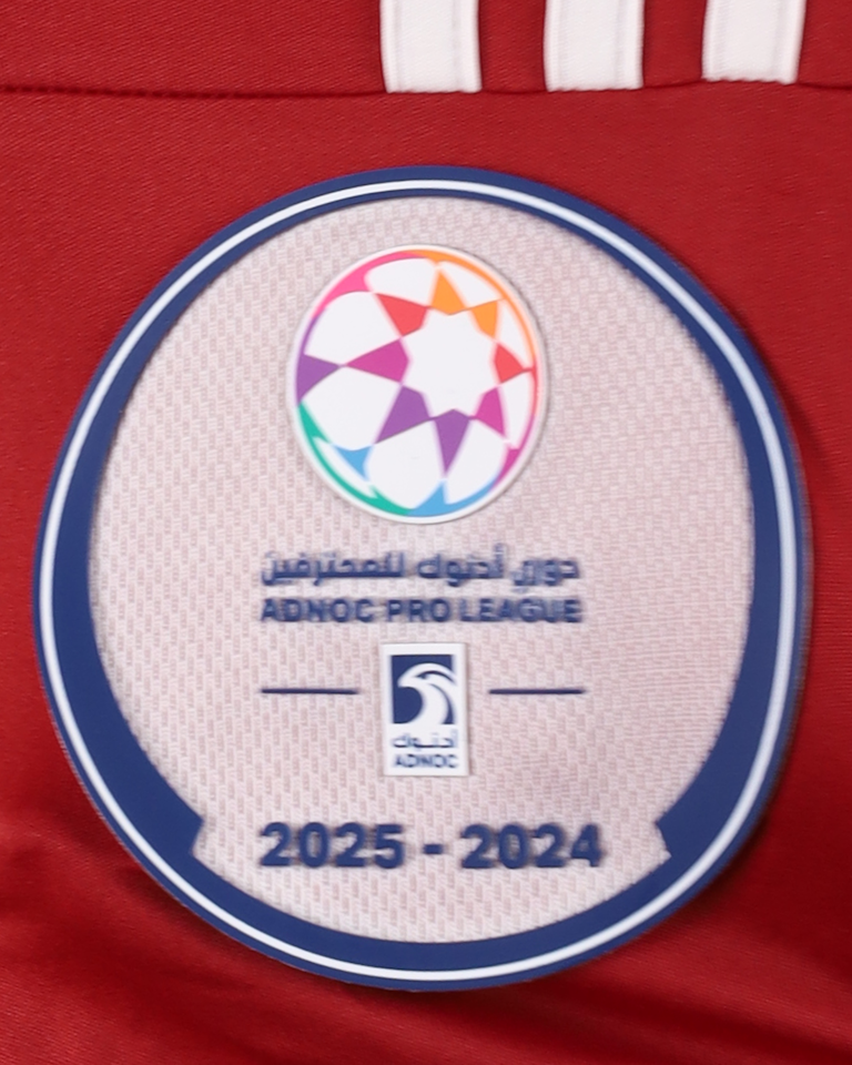 Guilherme Sucigan Mafra Cunha Sharjah FC shirt
