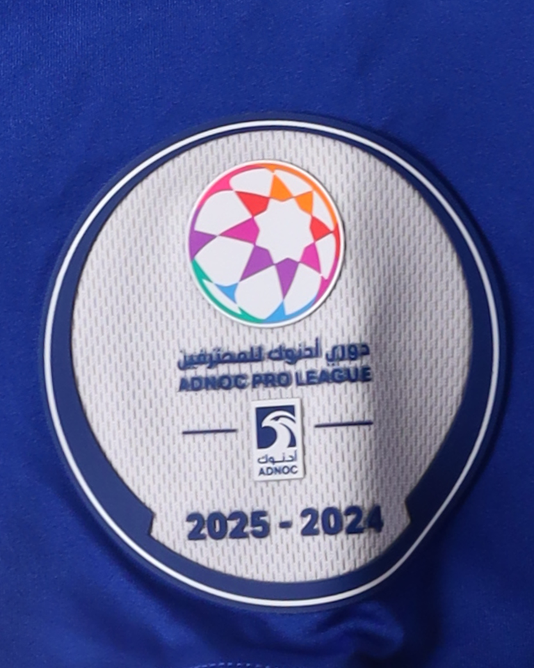 Maillot de Marouan Azarkan (Al Nasr)