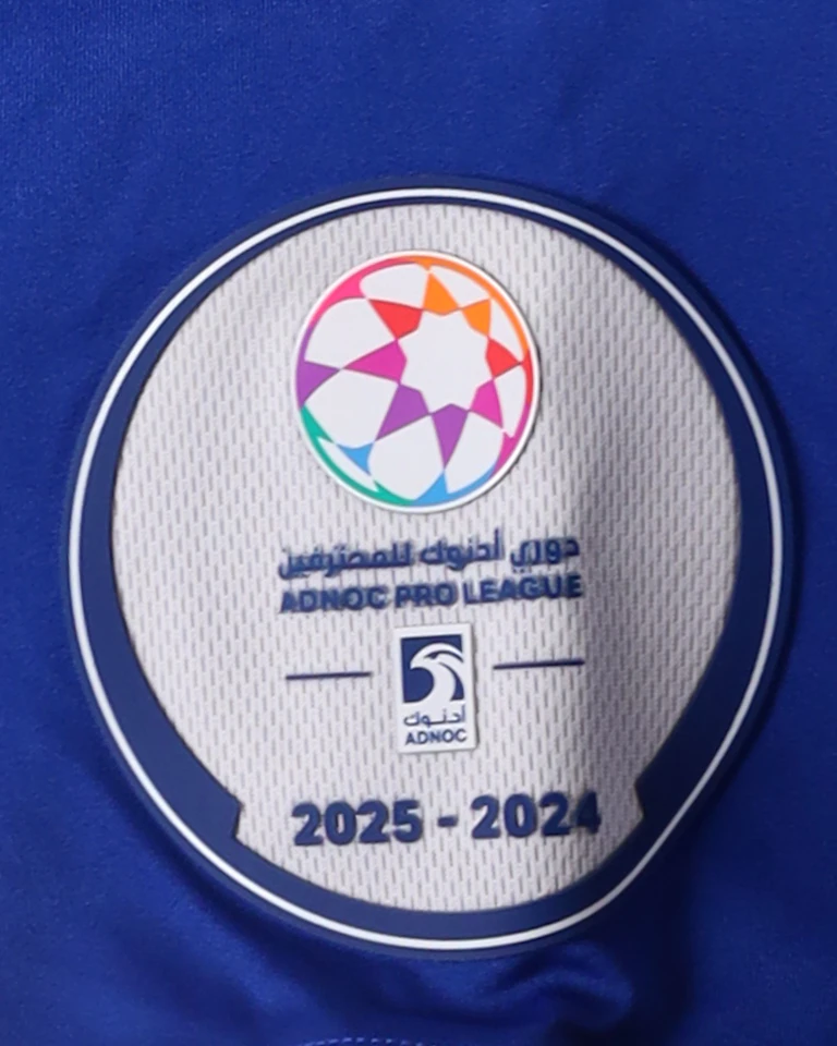 Ahmed Raed Ali Al Shammari Al Nasr shirt