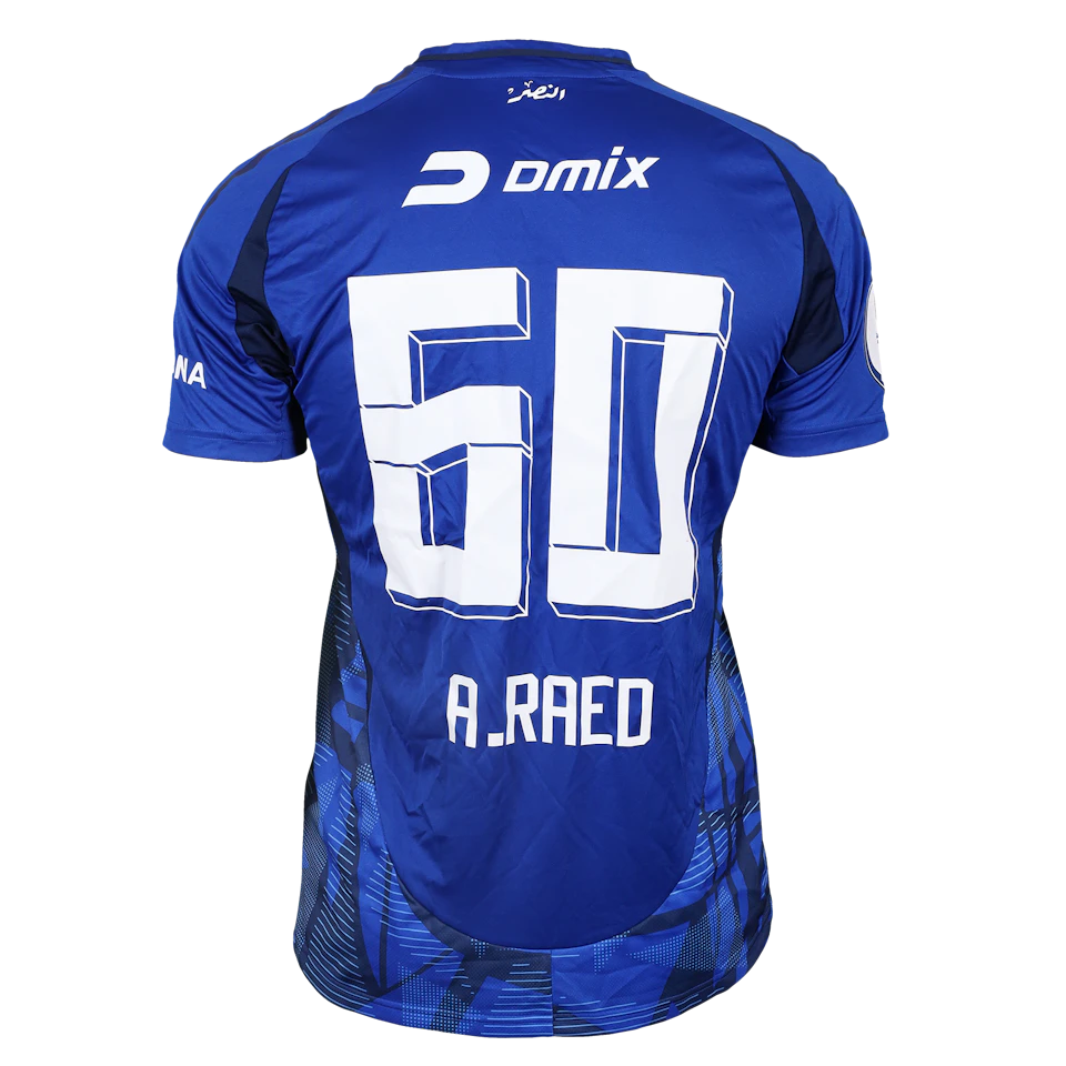 Ahmed Raed Ali Al Shammari Al Nasr shirt