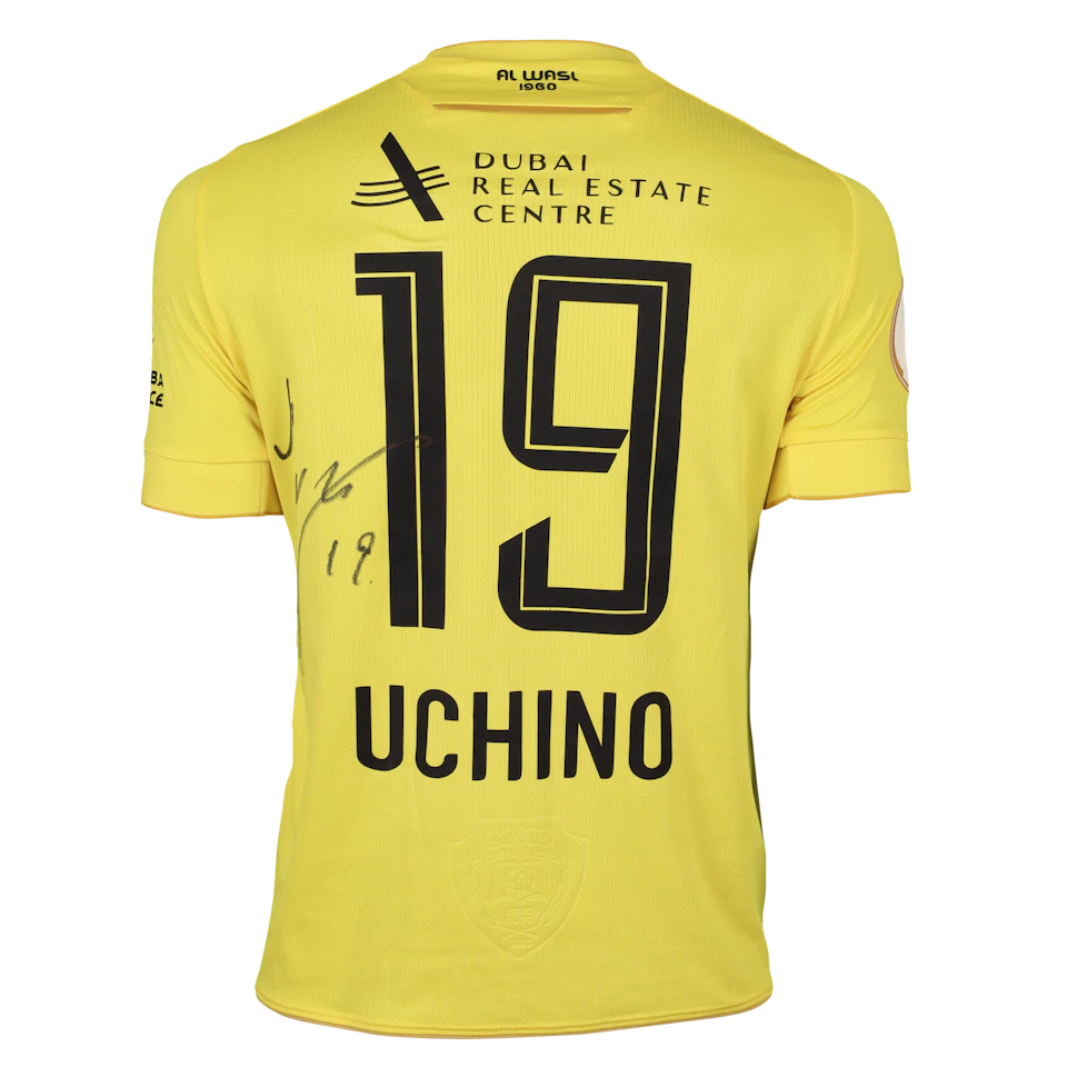来自Al Wasl的Takashi Uchino 内野貴史球衣