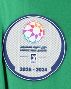 Zayed Ahmed Al Wahda shirt