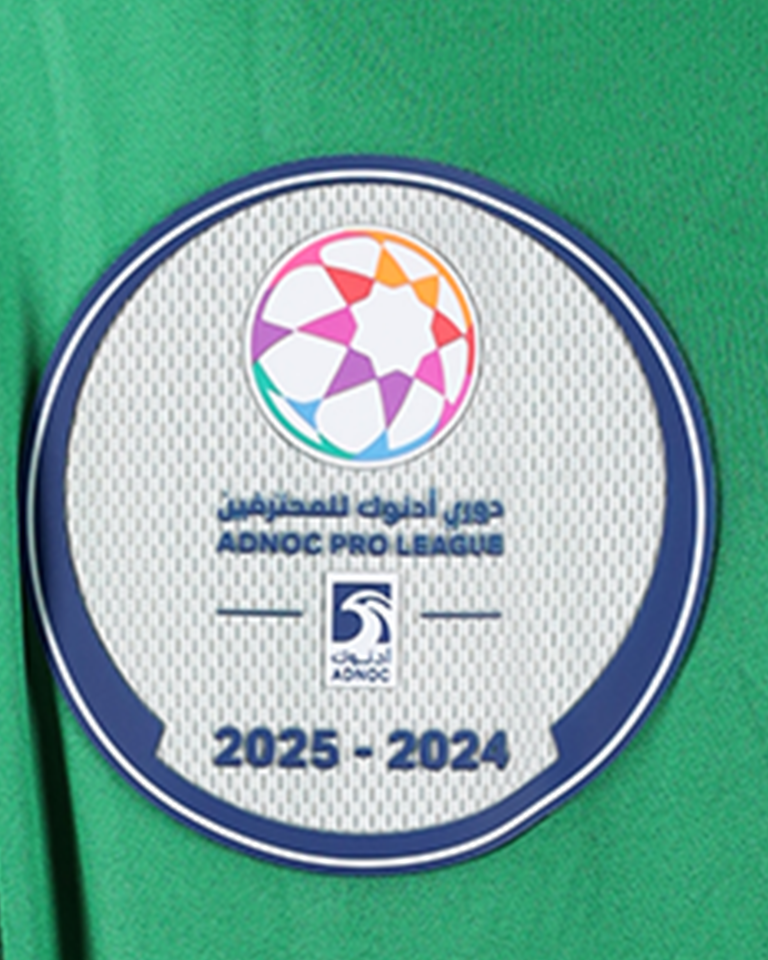 Zayed Ahmed Al Wahda shirt