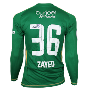 Zayed Ahmed Al Wahda shirt