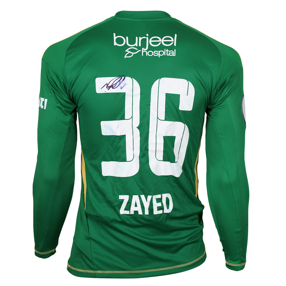 Zayed Ahmed Al Wahda shirt