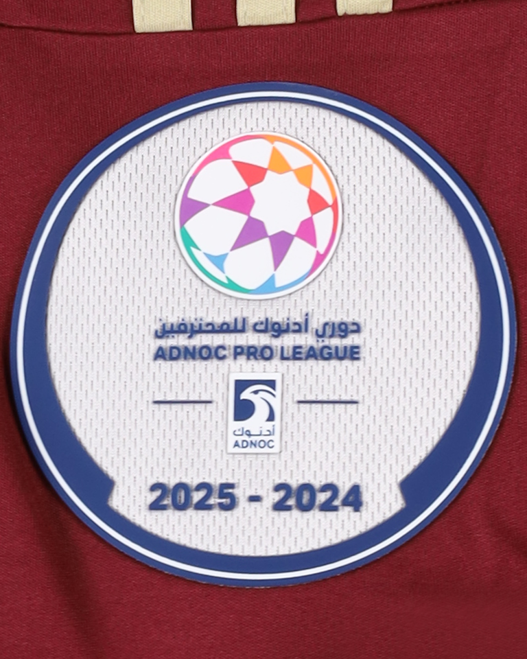 Maillot de Favor Inyeka Ogbu (Al Wahda)