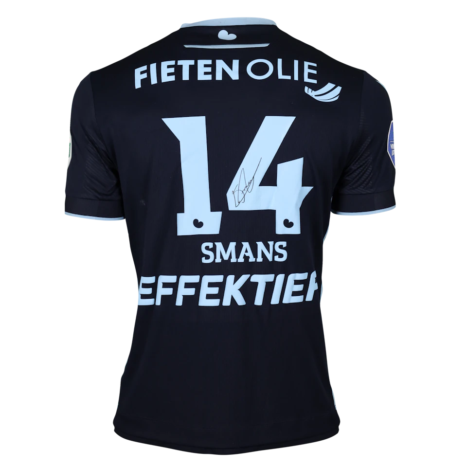 来自SC Heerenveen的Levi Smans球衣