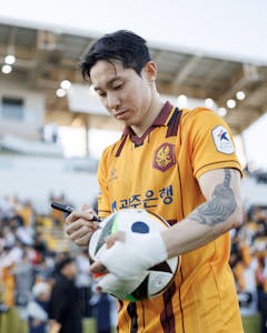 Match Scored Ball `93 - Chang-mu Shin 신창무