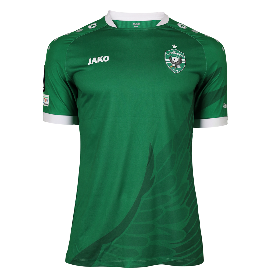 来自Ludogorets的Rwan Philipe Rodrigues de Souza Cruz球衣