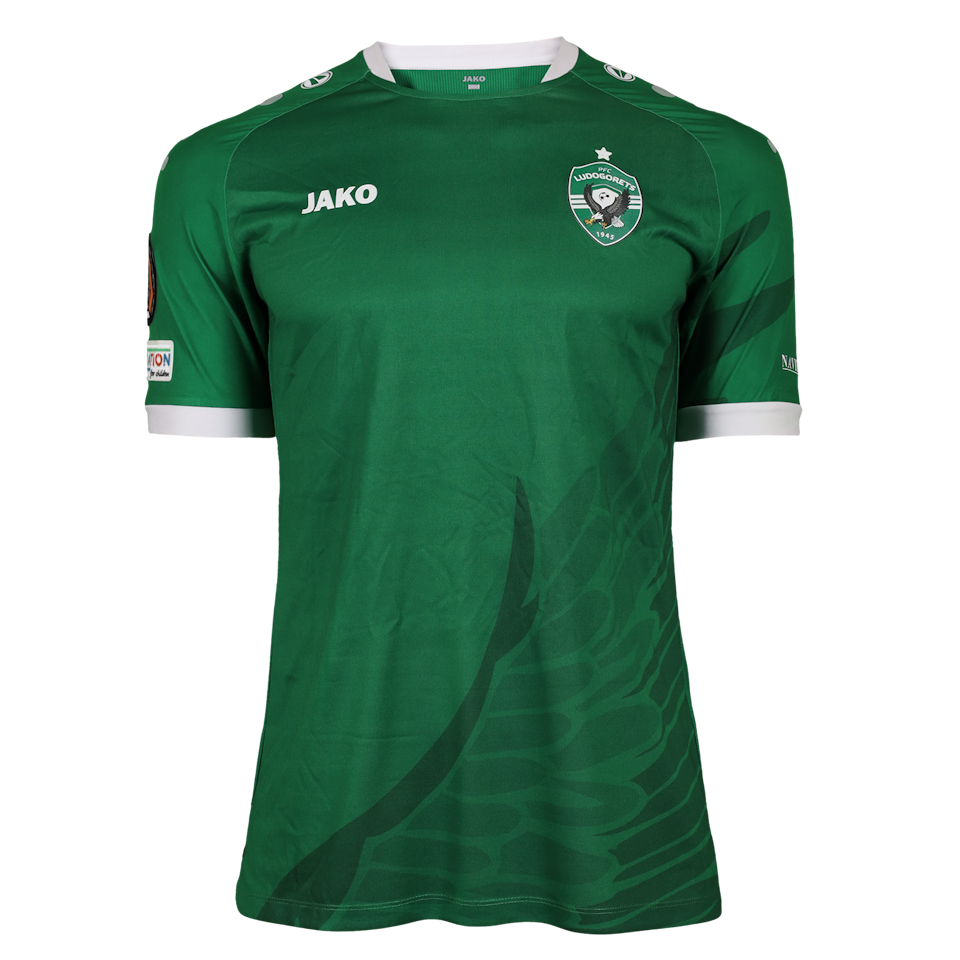 Pedro Henrique Naressi Machado Ludogorets shirt