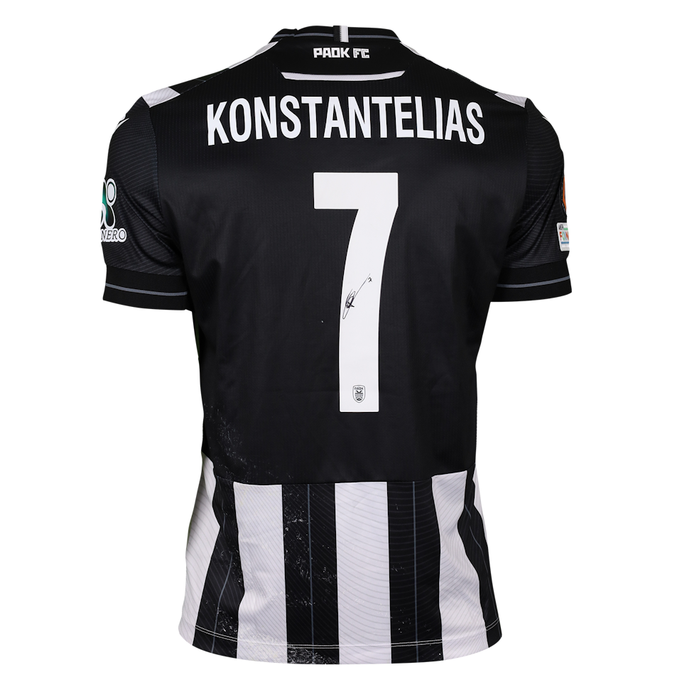 Ioannis Konstantelias PAOK forması