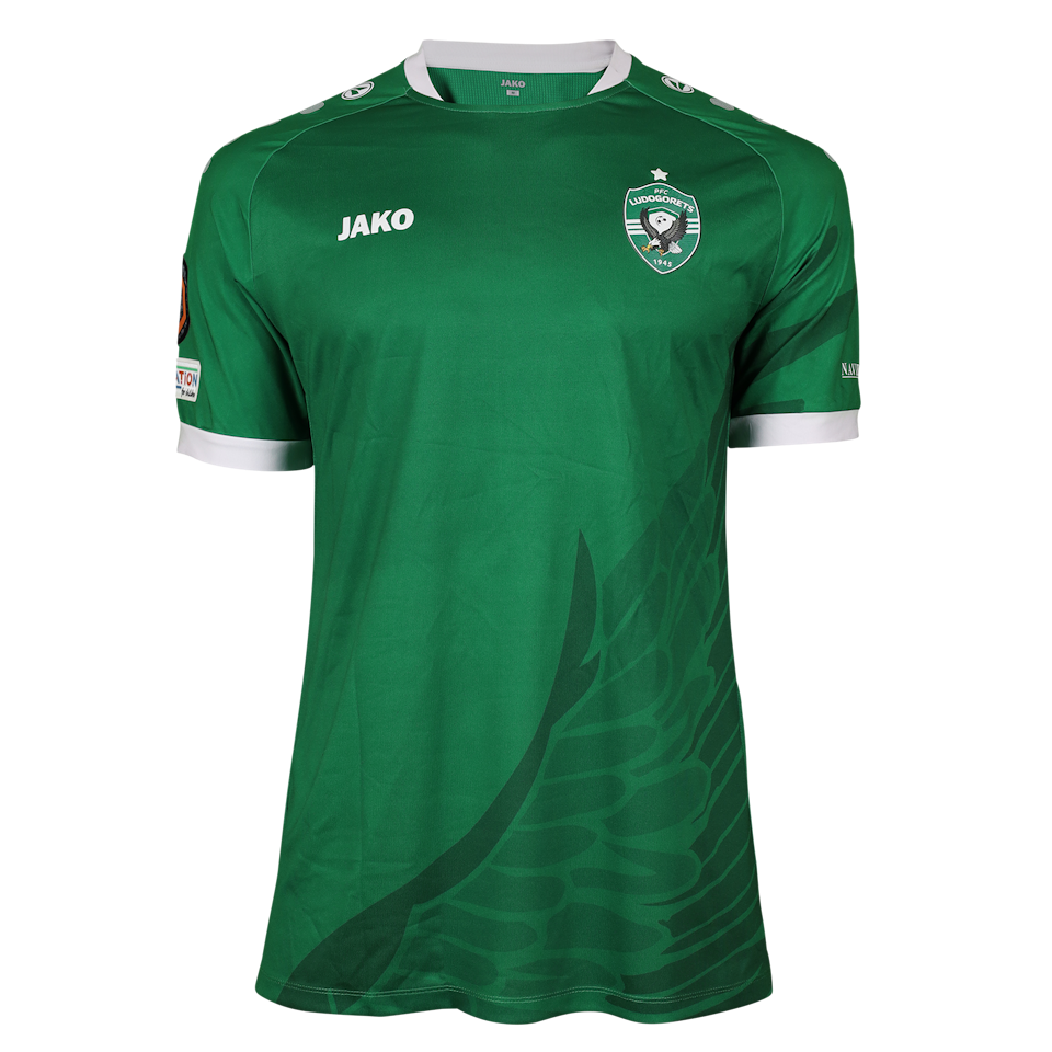 Ludogorets-Trikot von Kwadwo Duah