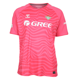 Adrián  Real Betis shirt