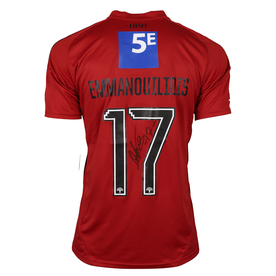 Dimitrios Emmanouilidis Vejle Boldklub jersey