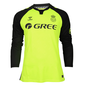 Vitor Hugo Roque Ferreira Real Betis shirt