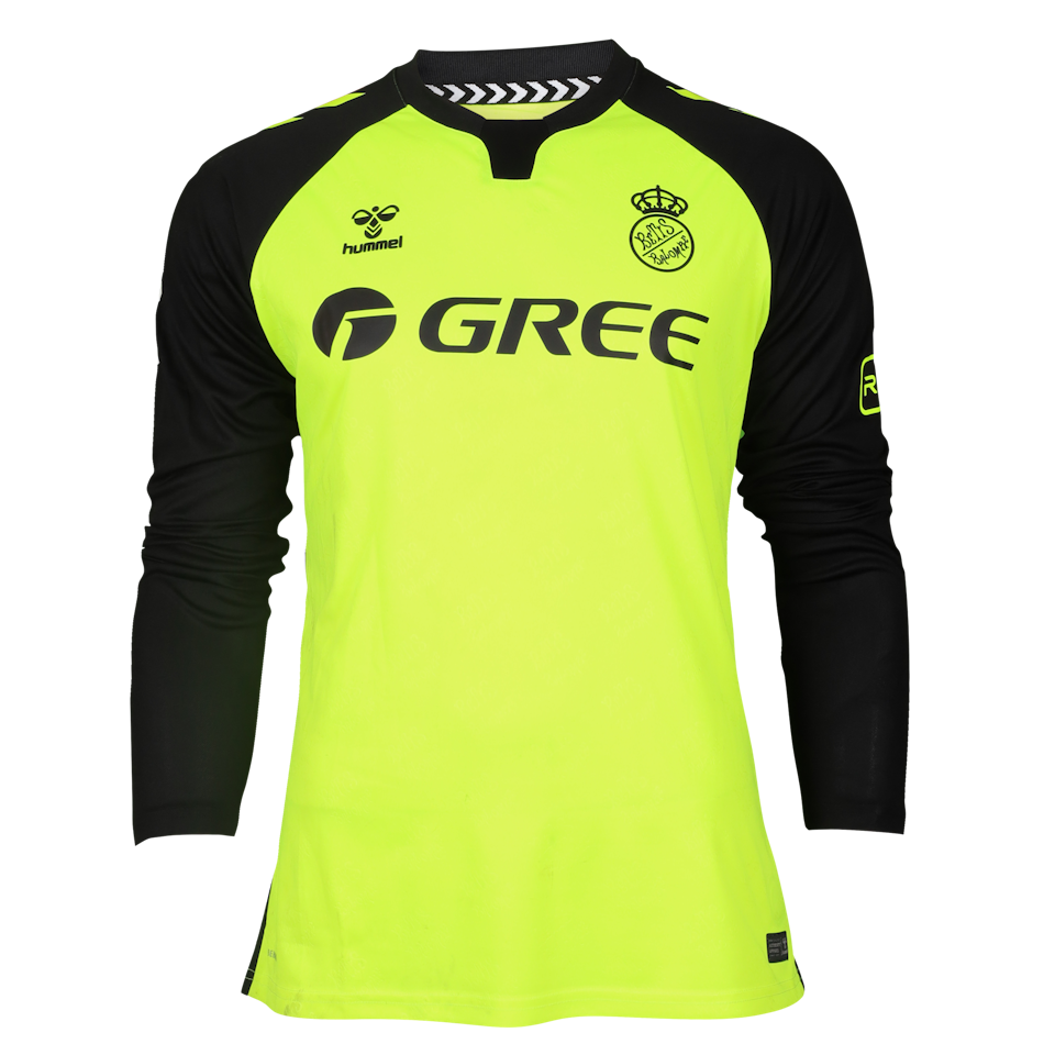 Vitor Hugo Roque Ferreira Real Betis shirt