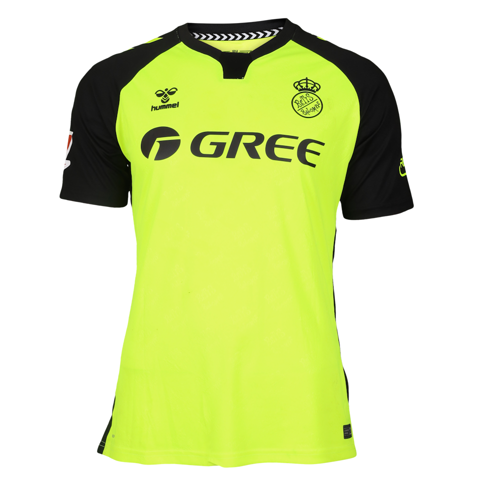 Maillot de Abdessamad Ezzalzouli (Real Betis)