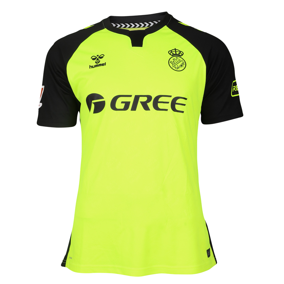 Carlos Guirao Real Betis shirt