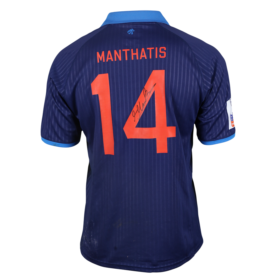 Georgios Manthatis Athens Kallithea FC shirt
