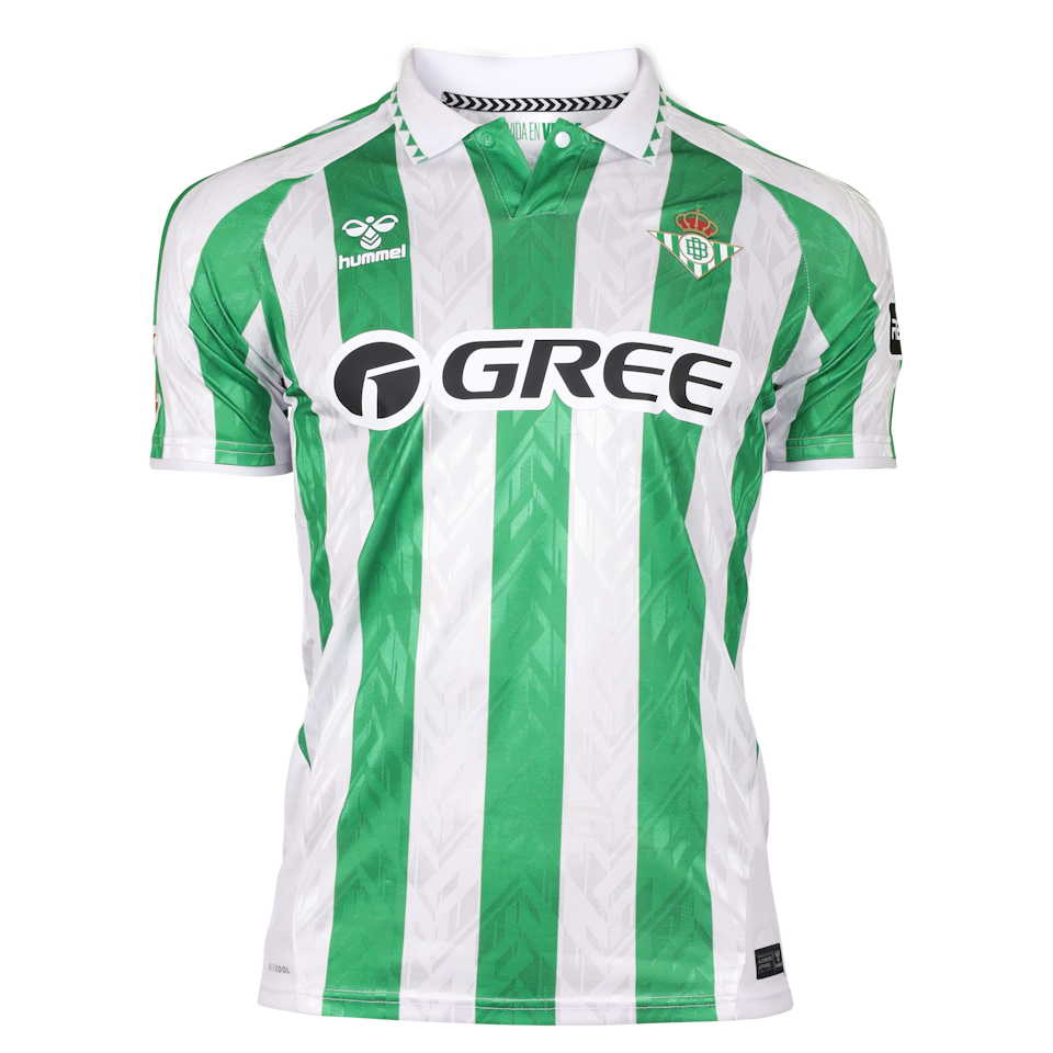 Youssouf Sabaly Real Betis jersey