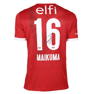 Seiya Maikuma 毎熊晟矢 AZ Alkmaar のシャツ