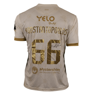 Apostolos Konstantopoulos K. Beerschot V.A. shirt