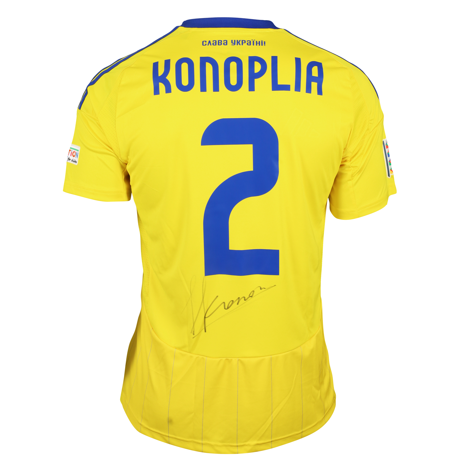 Yukhym Konoplia Ukraine shirt