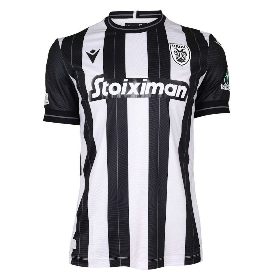 Maillot de Magomed Ozdoev (PAOK)