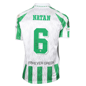 Natan Bernardo de Souza Real Betis jersey