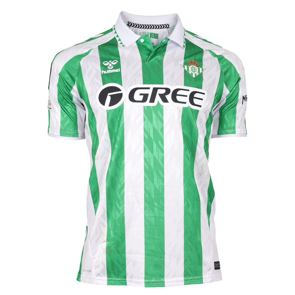 Maillot de Aitor Ruibal  (Real Betis)
